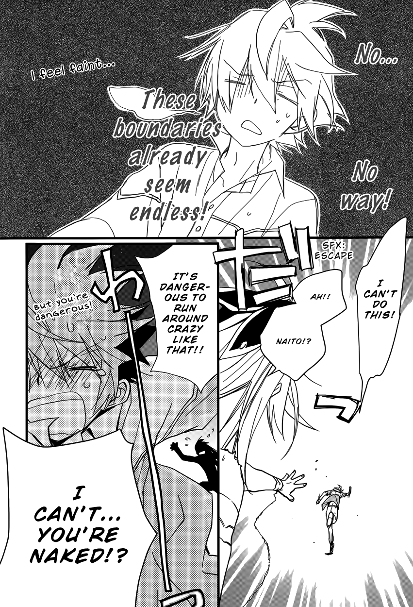 Read 1001 Knights chapter 5 image 10 on Lezhin