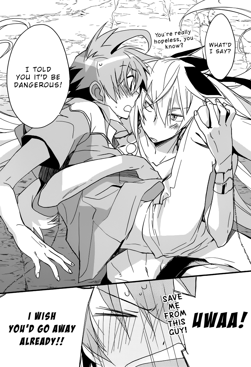 Read 1001 Knights chapter 5 image 12 on Lezhin
