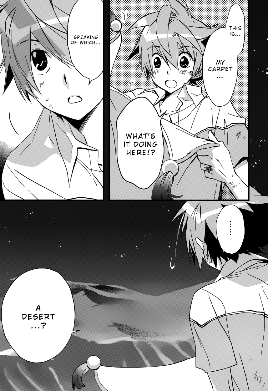 Read 1001 Knights chapter 5 image 15 on Lezhin