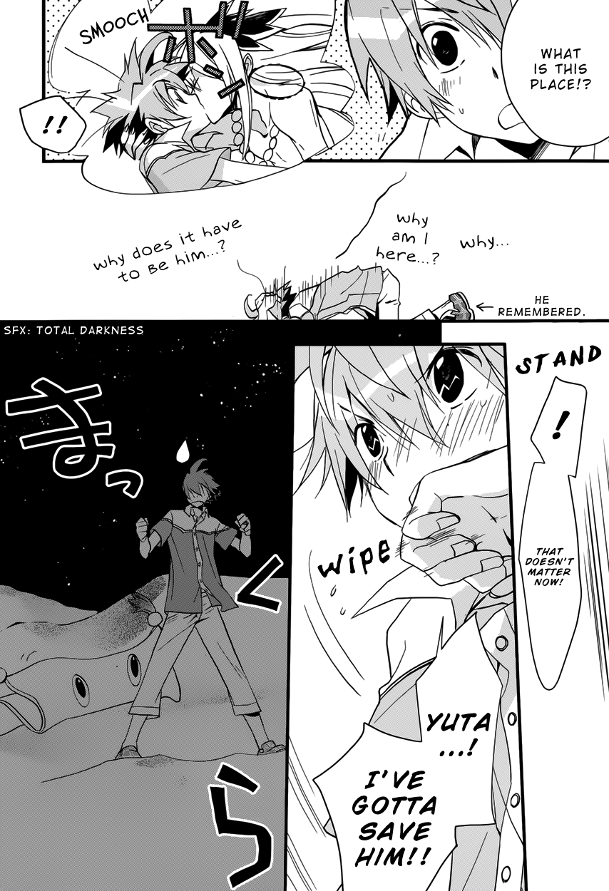 Read 1001 Knights chapter 5 image 16 on Lezhin