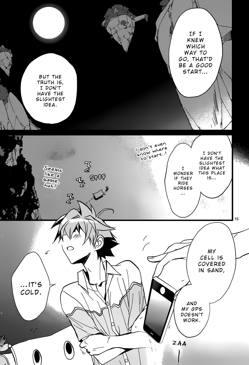 Read 1001 Knights chapter 5 image 17 on Lezhin