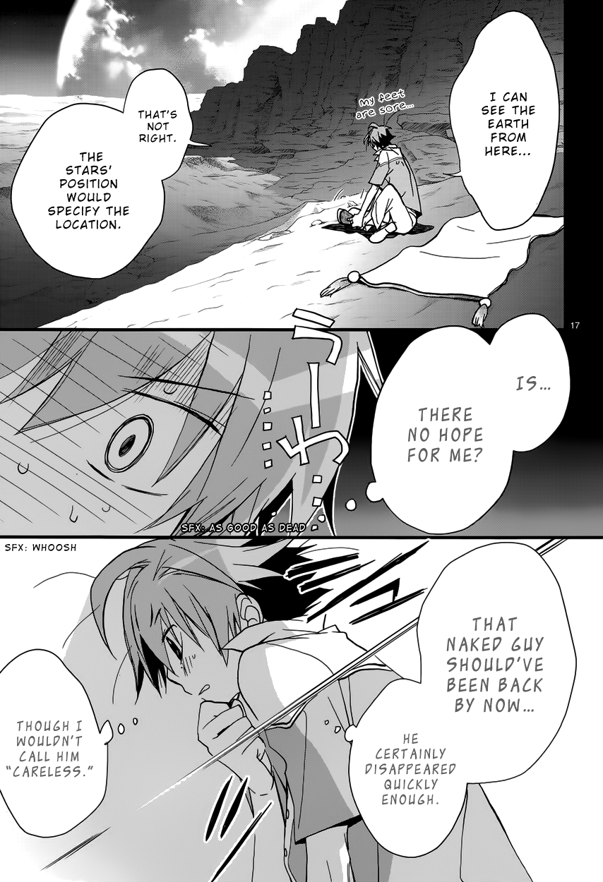 Read 1001 Knights chapter 5 image 19 on Lezhin