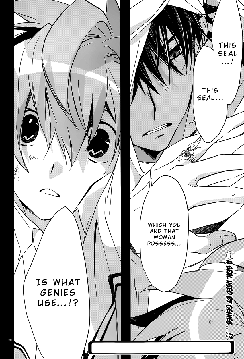 Read 1001 Knights chapter 5 image 31 on Lezhin