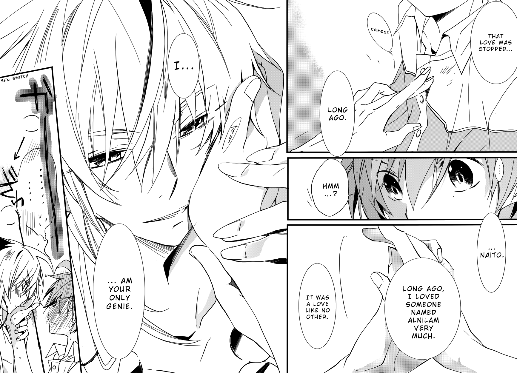 Read 1001 Knights chapter 5 image 9 on Lezhin