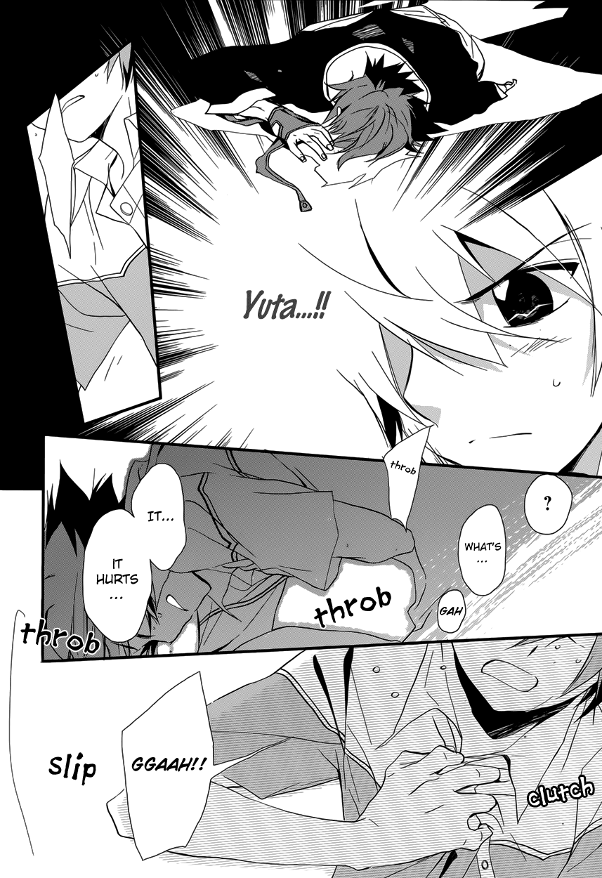 Read 1001 Knights chapter 6 image 10 on Lezhin