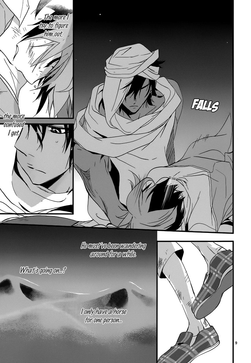 Read 1001 Knights chapter 6 image 11 on Lezhin