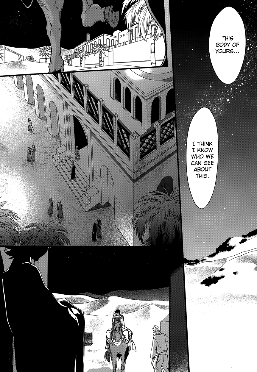 Read 1001 Knights chapter 6 image 13 on Lezhin