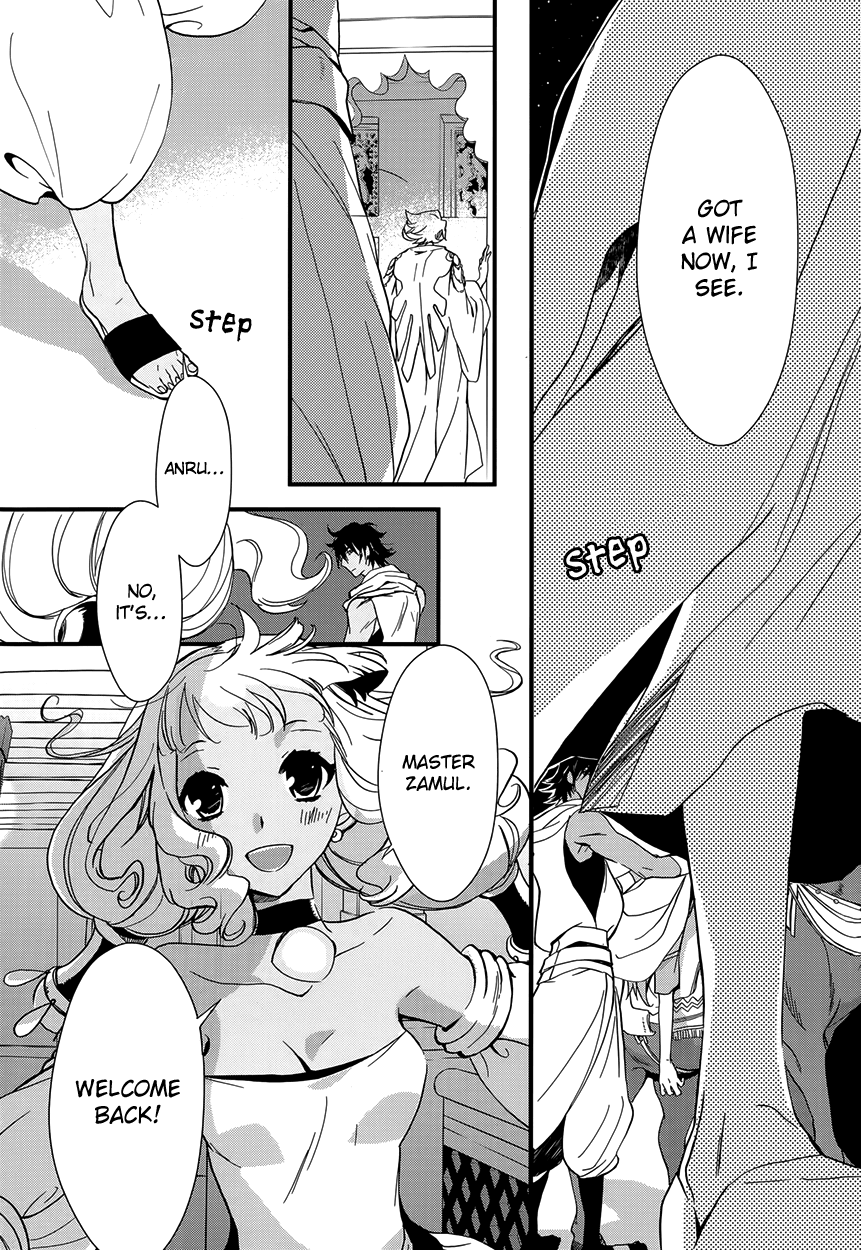 Read 1001 Knights chapter 6 image 16 on Lezhin