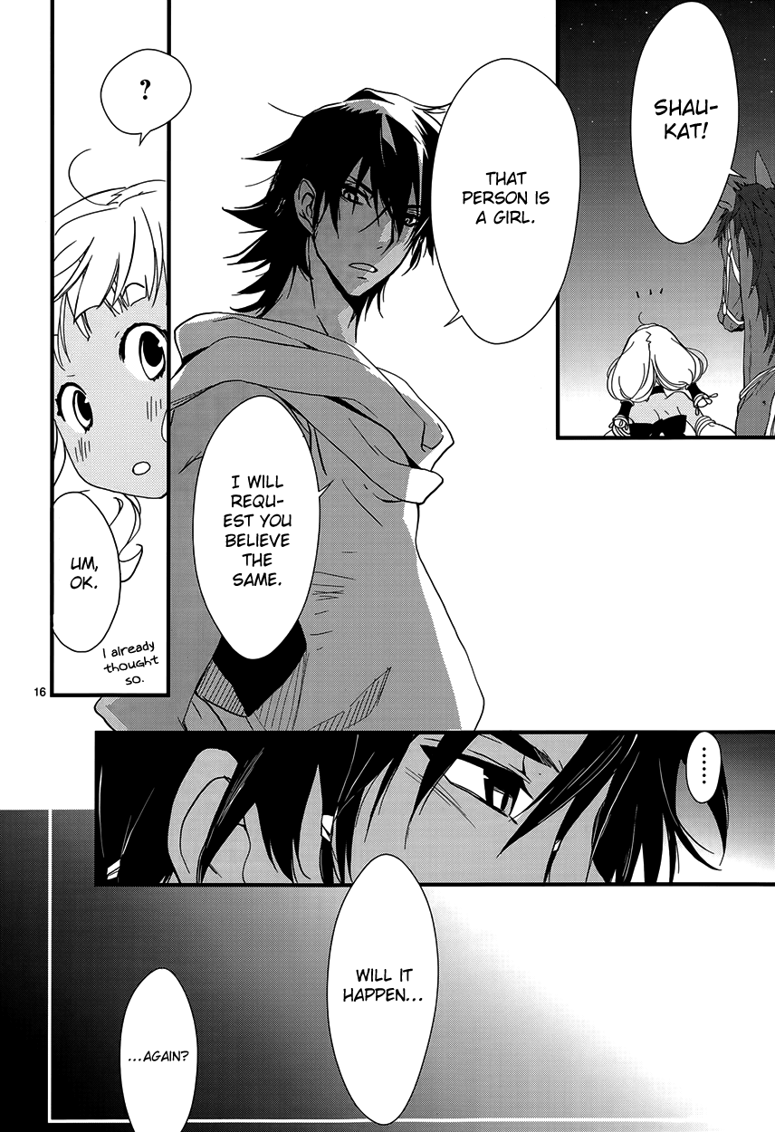 Read 1001 Knights chapter 6 image 18 on Lezhin
