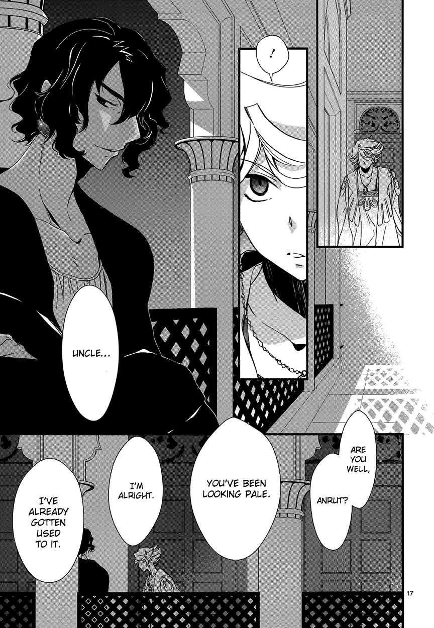 Read 1001 Knights chapter 6 image 19 on Lezhin