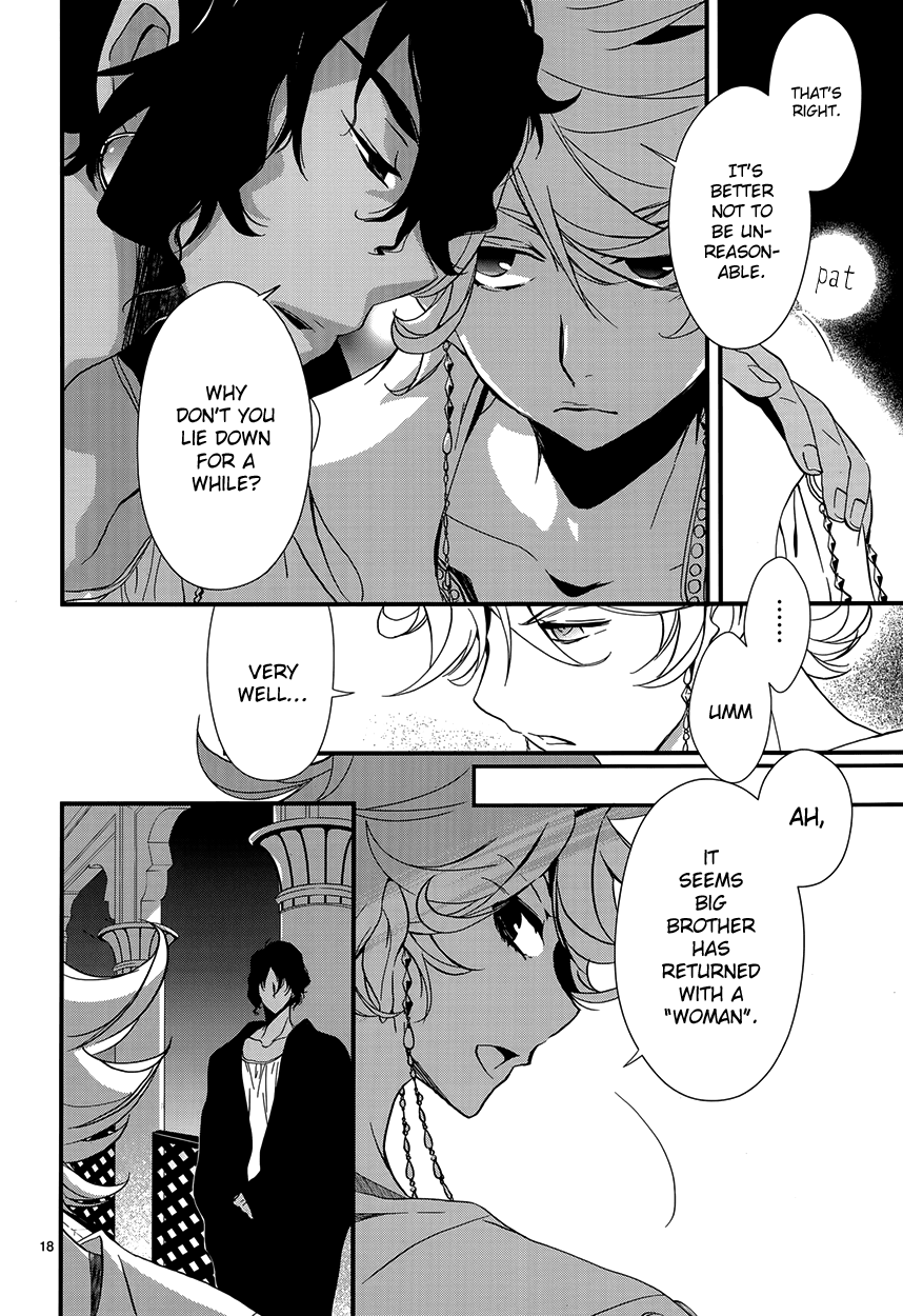 Read 1001 Knights chapter 6 image 20 on Lezhin