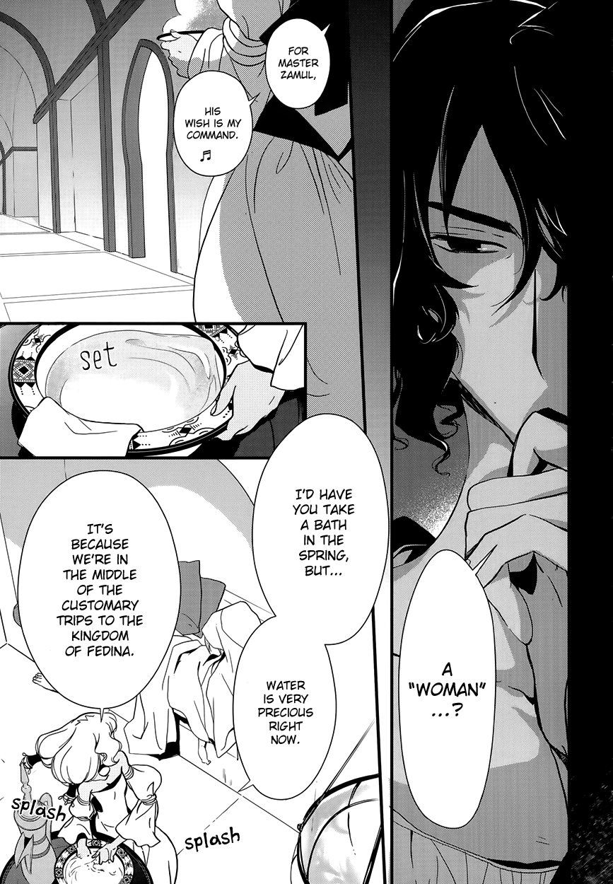 Read 1001 Knights chapter 6 image 21 on Lezhin