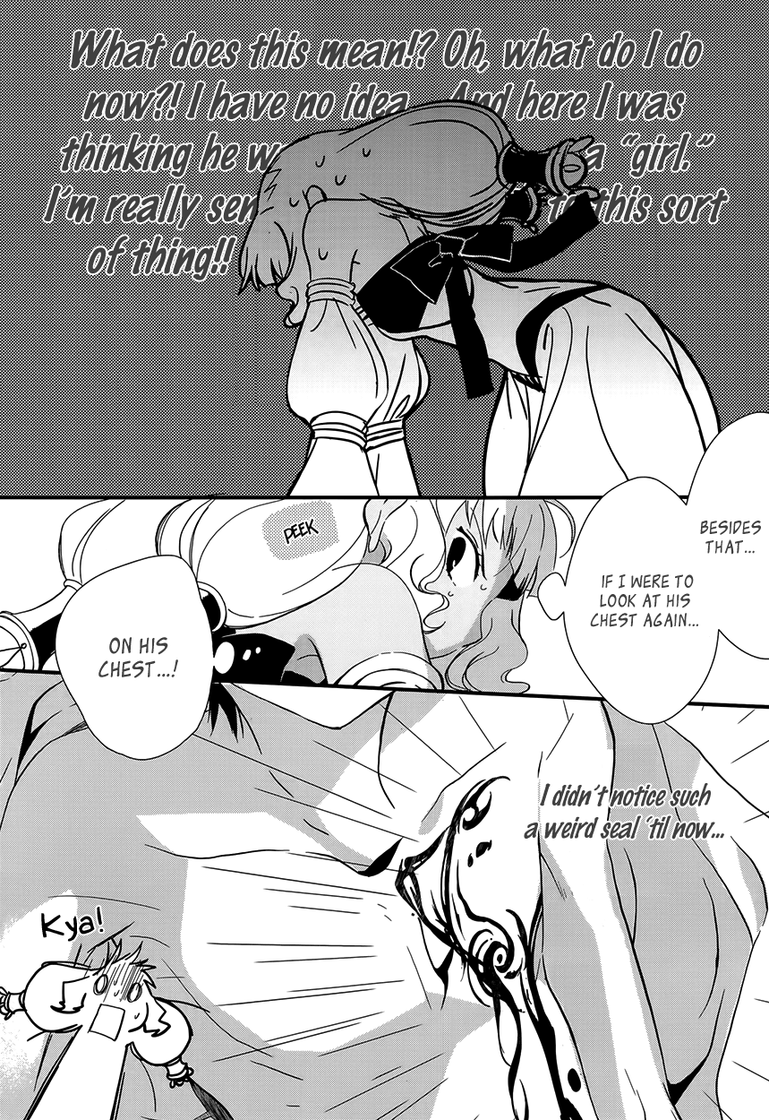 Read 1001 Knights chapter 6 image 26 on Lezhin