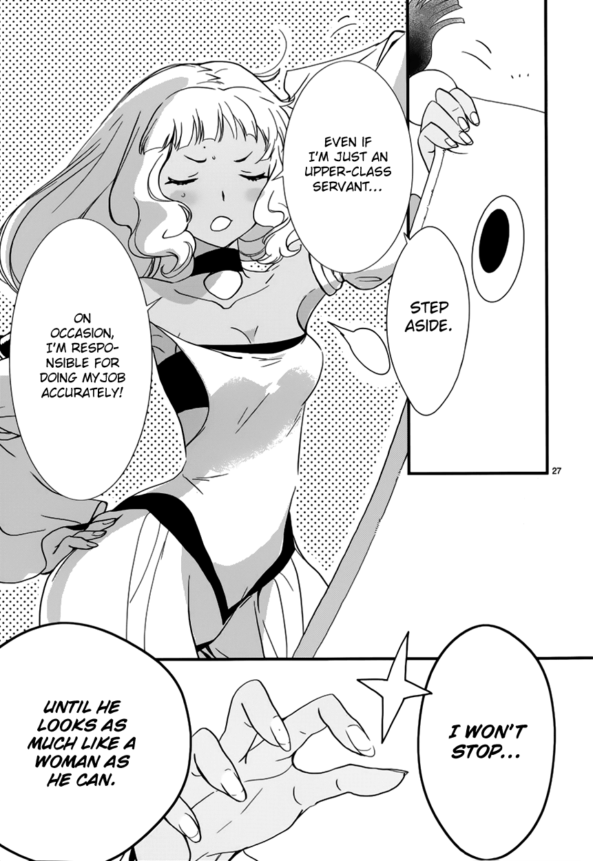 Read 1001 Knights chapter 6 image 29 on Lezhin
