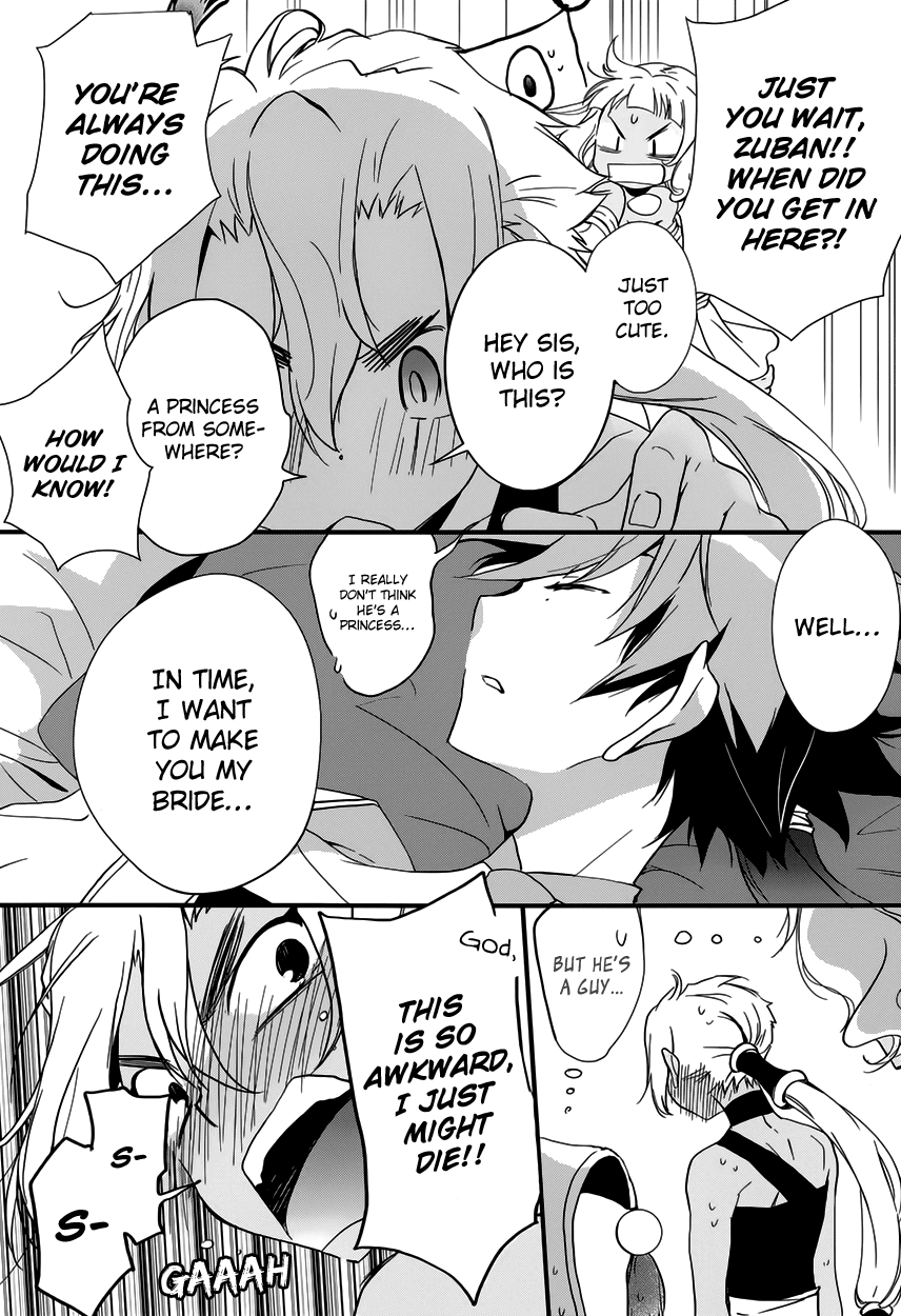 Read 1001 Knights chapter 6 image 32 on Lezhin