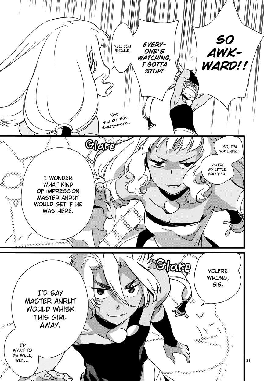 Read 1001 Knights chapter 6 image 33 on Lezhin