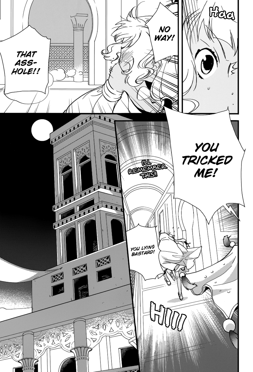 Read 1001 Knights chapter 6 image 35 on Lezhin