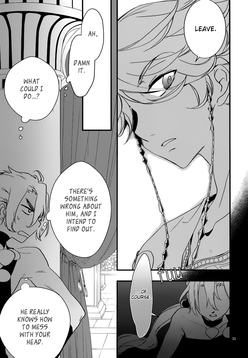 Read 1001 Knights chapter 6 image 37 on Lezhin