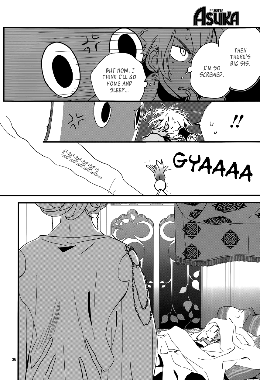 Read 1001 Knights chapter 6 image 38 on Lezhin