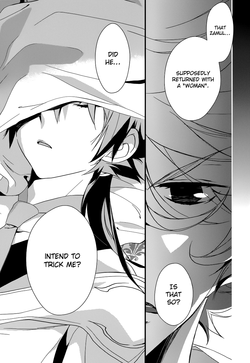 Read 1001 Knights chapter 6 image 39 on Lezhin