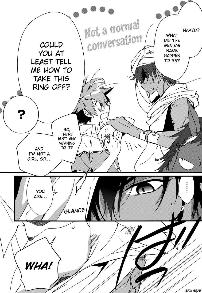 Read 1001 Knights chapter 6 image 4 on Lezhin