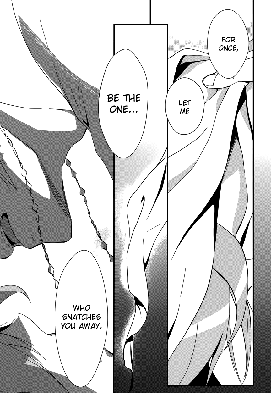 Read 1001 Knights chapter 6 image 41 on Lezhin