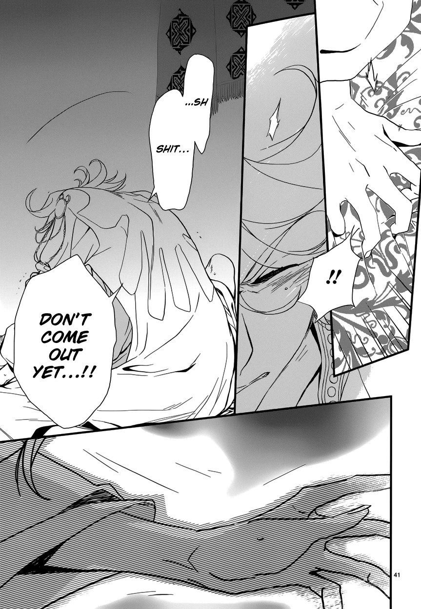 Read 1001 Knights chapter 6 image 43 on Lezhin