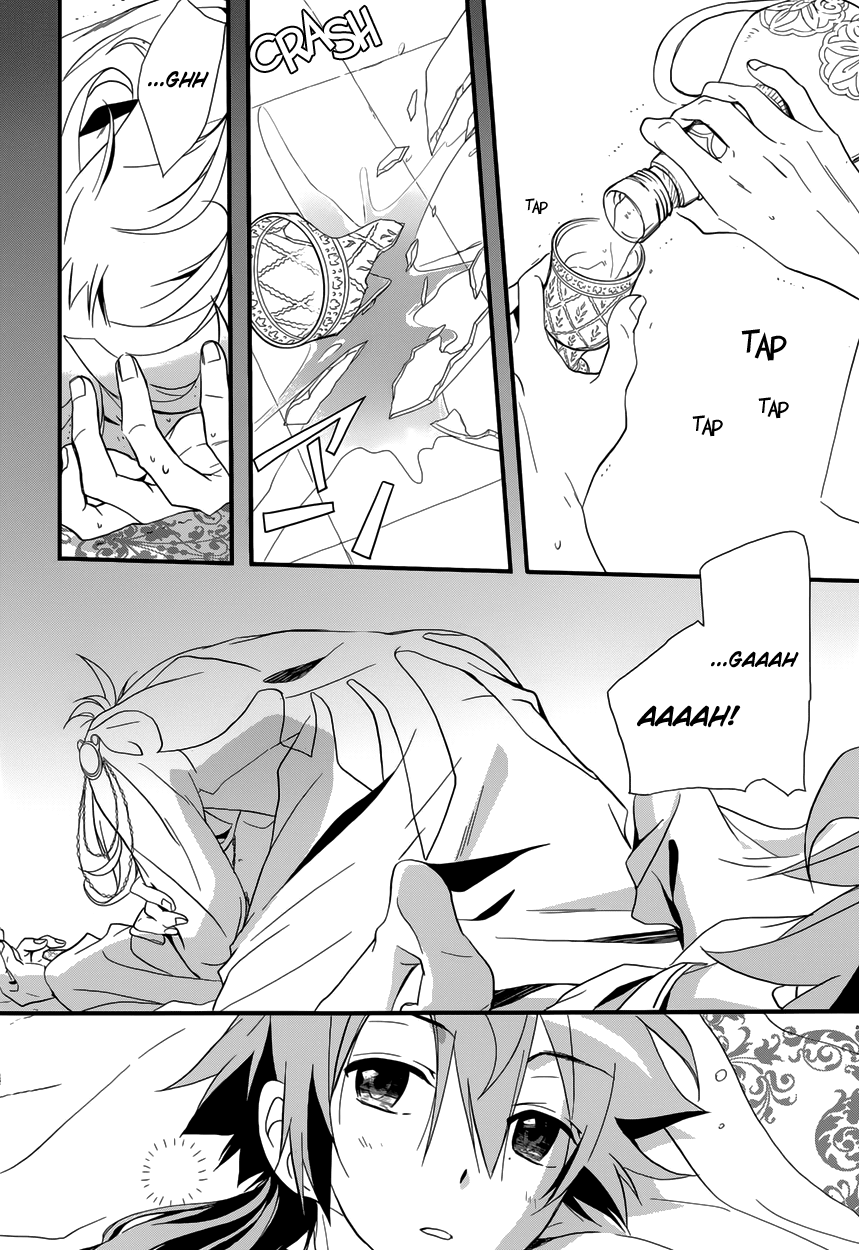 Read 1001 Knights chapter 6 image 44 on Lezhin