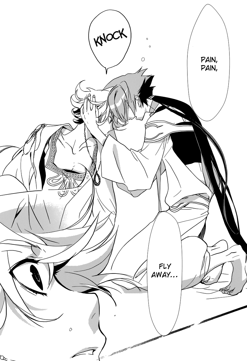 Read 1001 Knights chapter 6 image 46 on Lezhin
