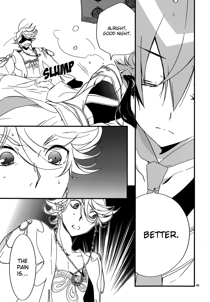Read 1001 Knights chapter 6 image 47 on Lezhin