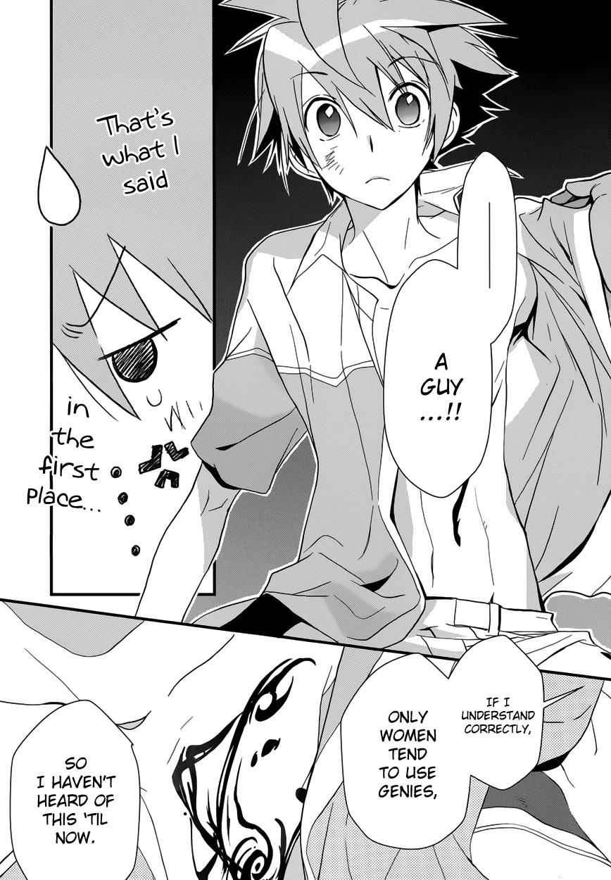 Read 1001 Knights chapter 6 image 5 on Lezhin