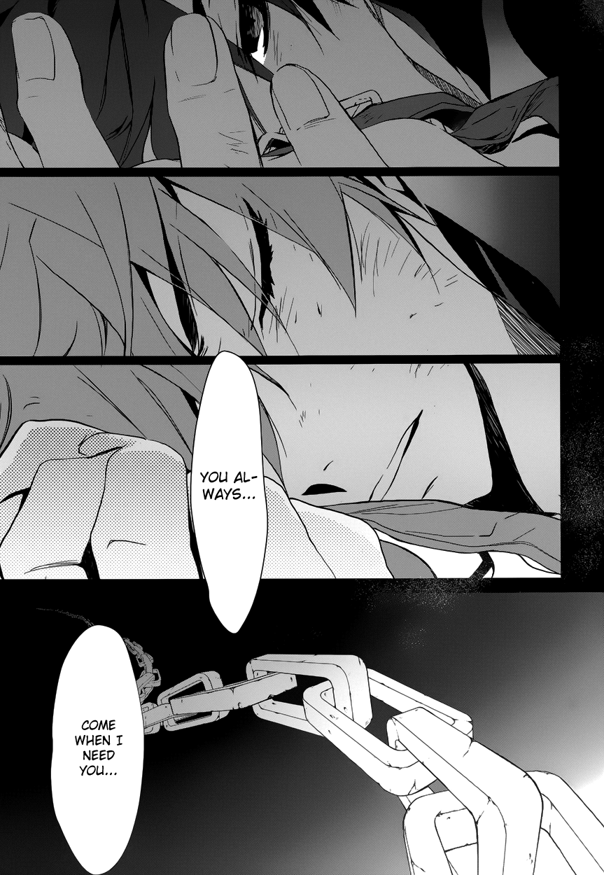 Read 1001 Knights chapter 6 image 51 on Lezhin