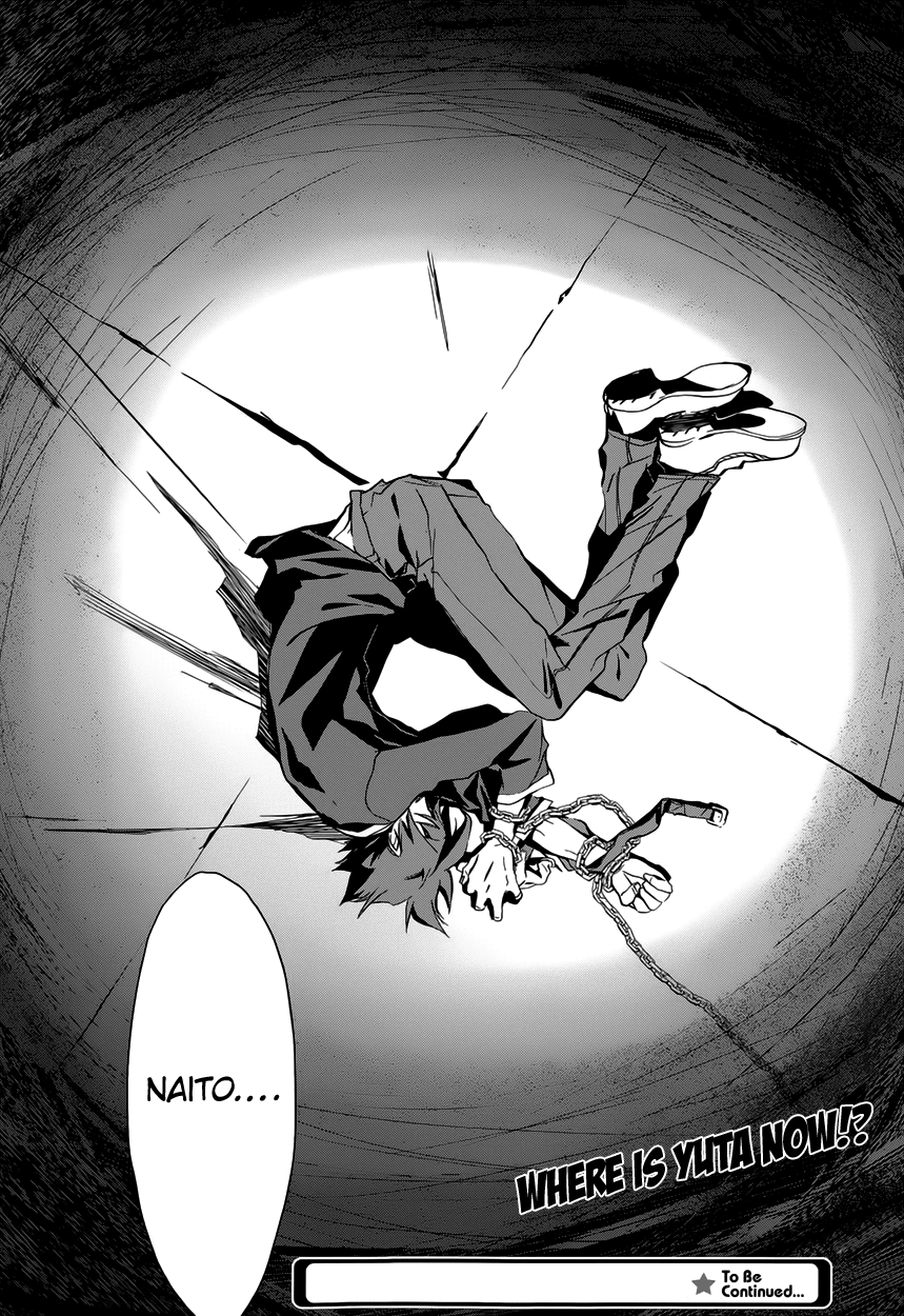 Read 1001 Knights chapter 6 image 52 on Lezhin