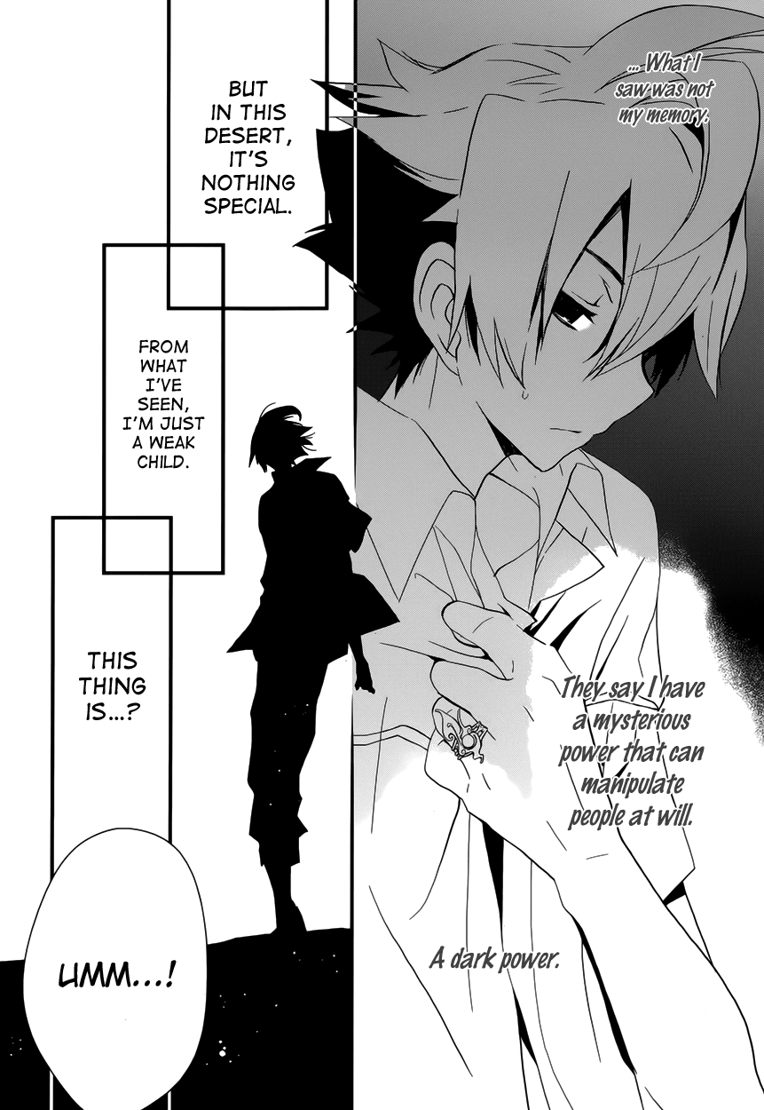 Read 1001 Knights chapter 6 image 8 on Lezhin
