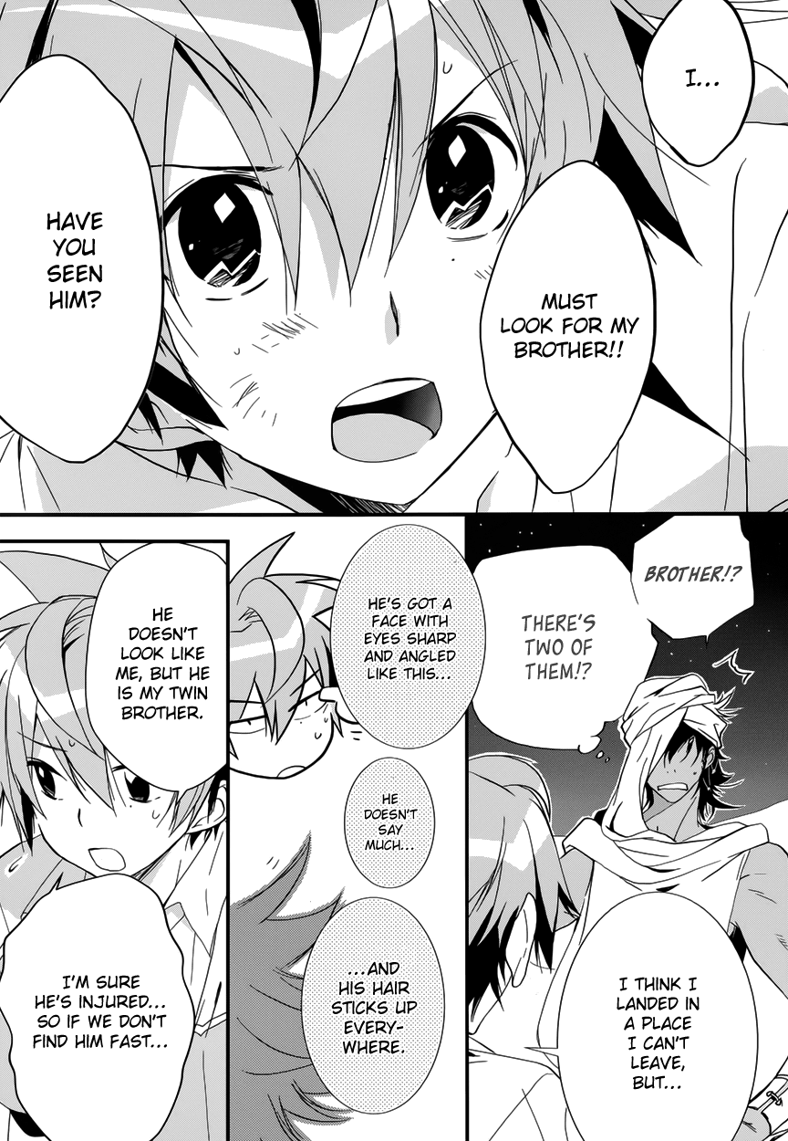 Read 1001 Knights chapter 6 image 9 on Lezhin