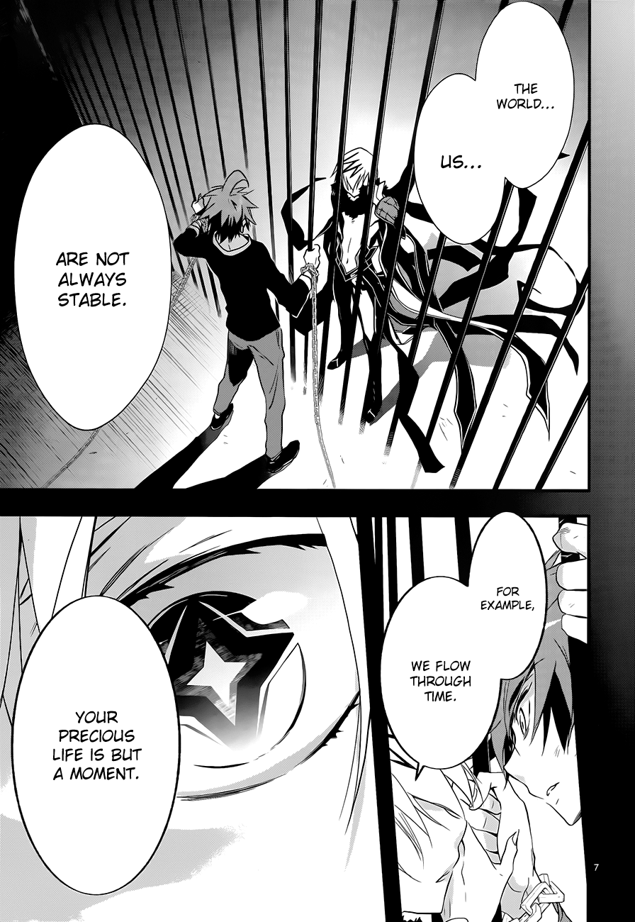 Read 1001 Knights chapter 7 image 11 on Lezhin