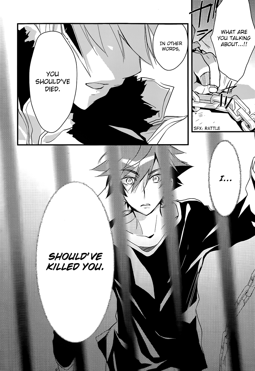 Read 1001 Knights chapter 7 image 12 on Lezhin