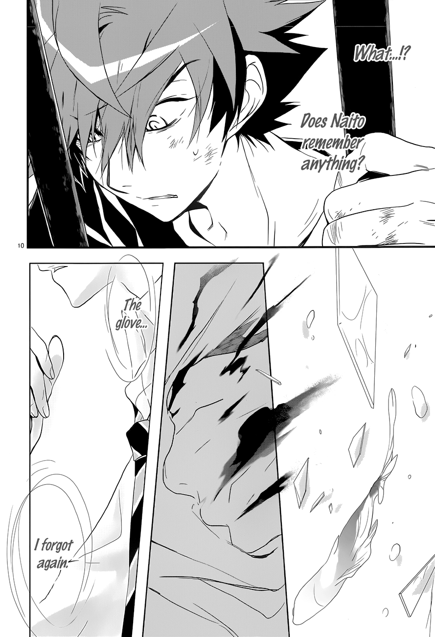 Read 1001 Knights chapter 7 image 14 on Lezhin