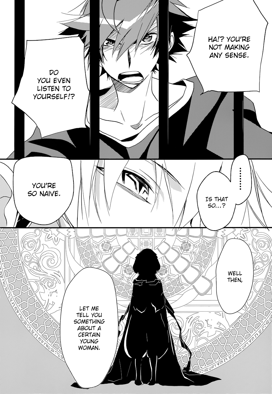 Read 1001 Knights chapter 7 image 16 on Lezhin