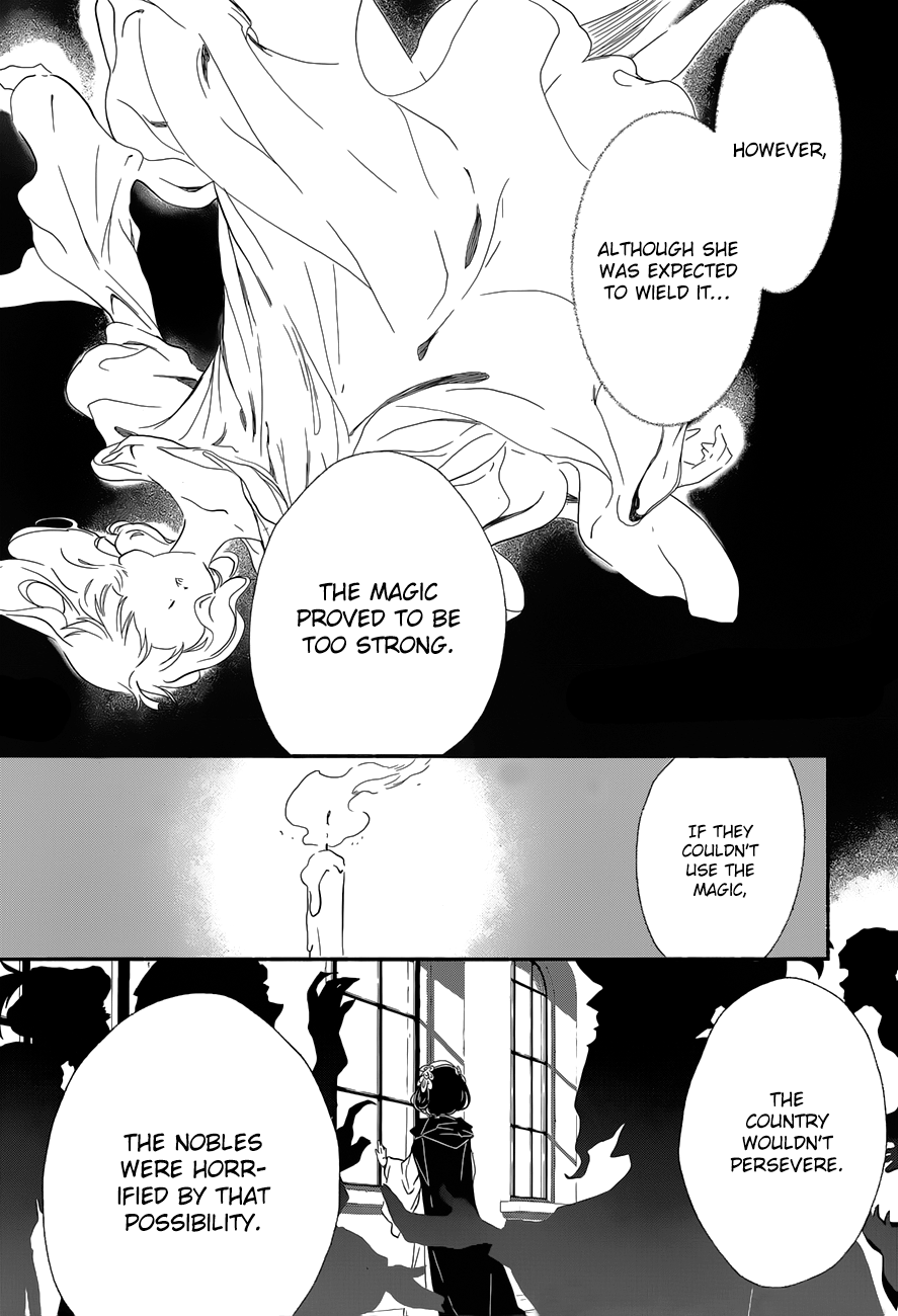 Read 1001 Knights chapter 7 image 18 on Lezhin
