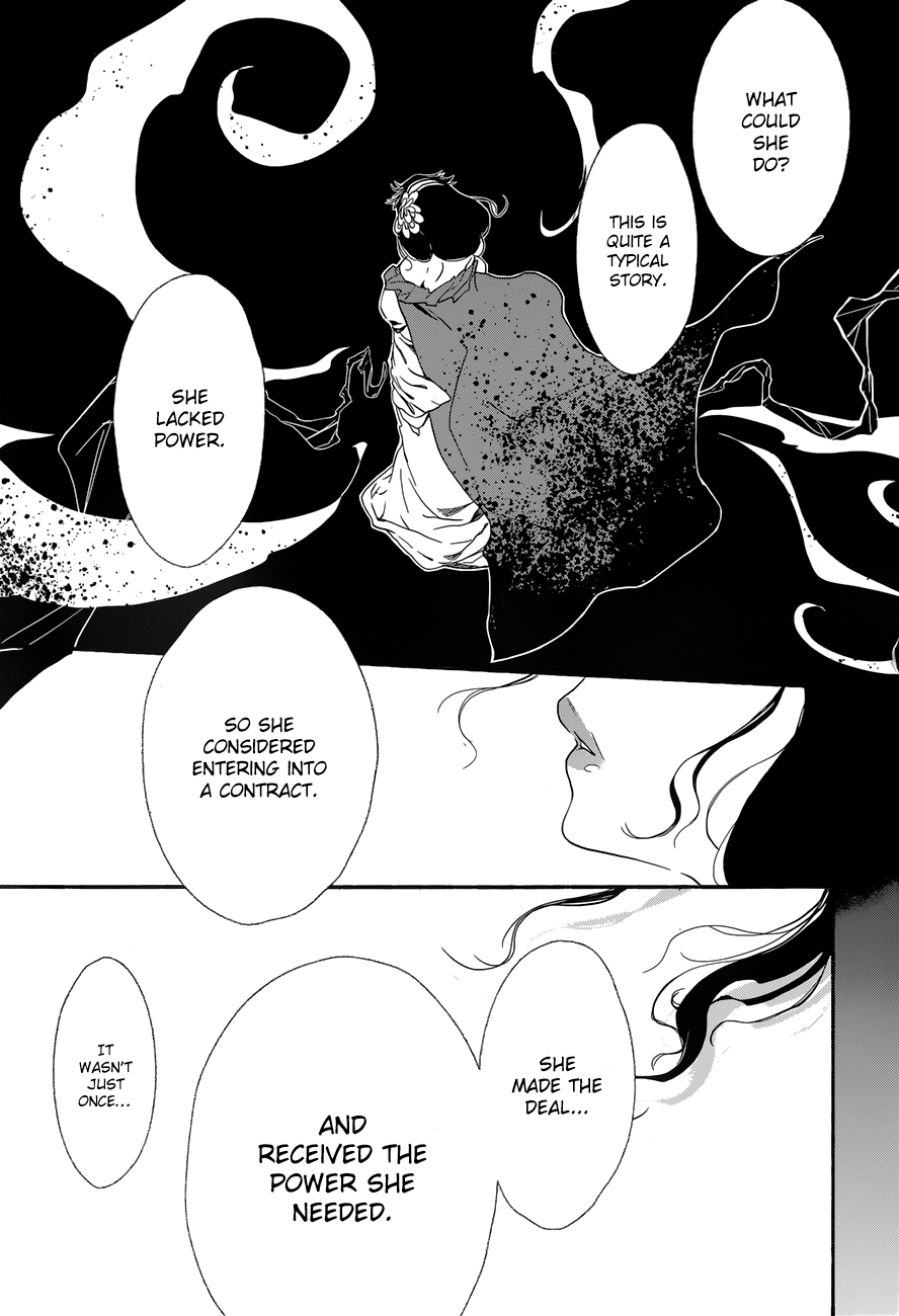 Read 1001 Knights chapter 7 image 20 on Lezhin