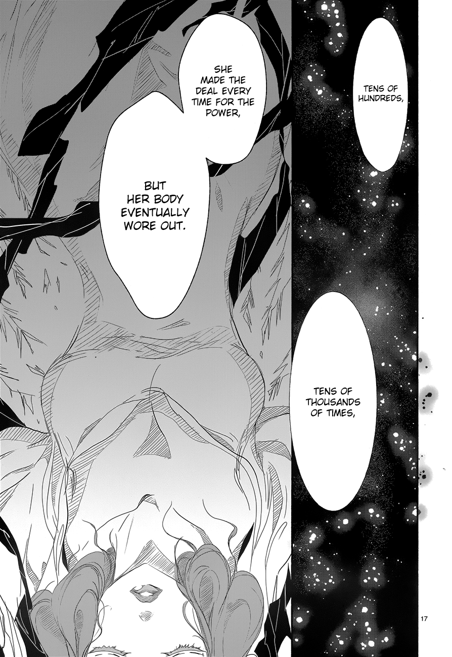Read 1001 Knights chapter 7 image 21 on Lezhin