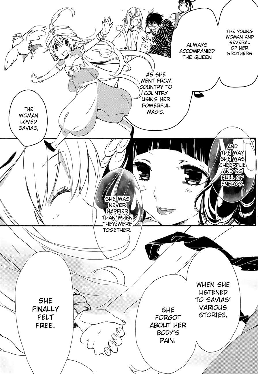 Read 1001 Knights chapter 7 image 23 on Lezhin