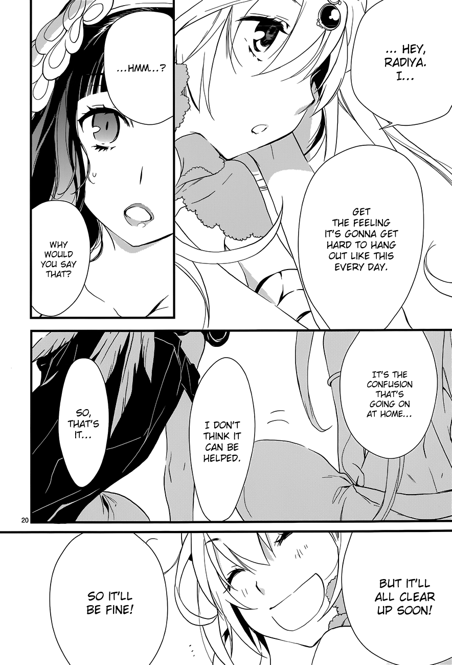 Read 1001 Knights chapter 7 image 24 on Lezhin