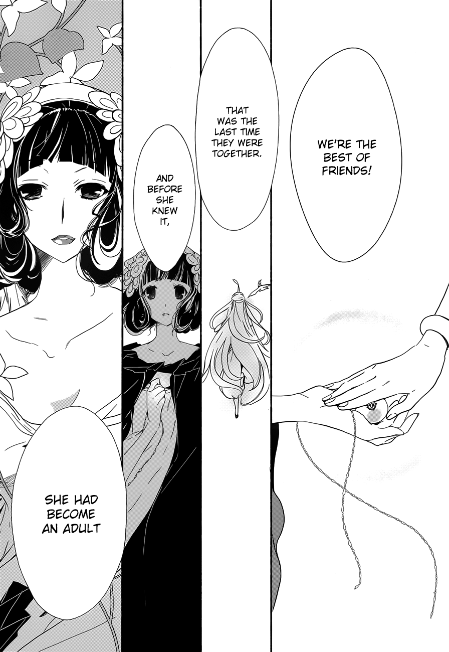 Read 1001 Knights chapter 7 image 25 on Lezhin