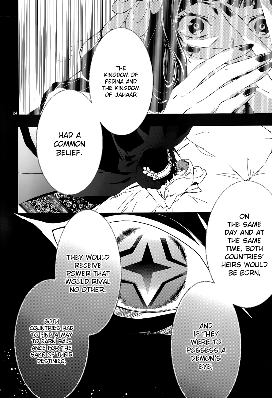 Read 1001 Knights chapter 7 image 27 on Lezhin