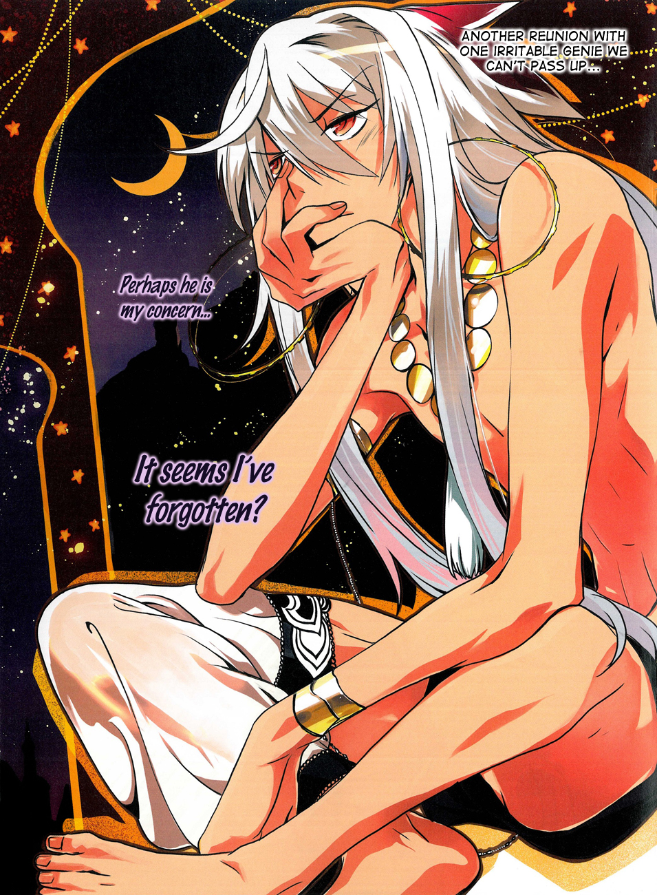 Read 1001 Knights chapter 7 image 3 on Lezhin
