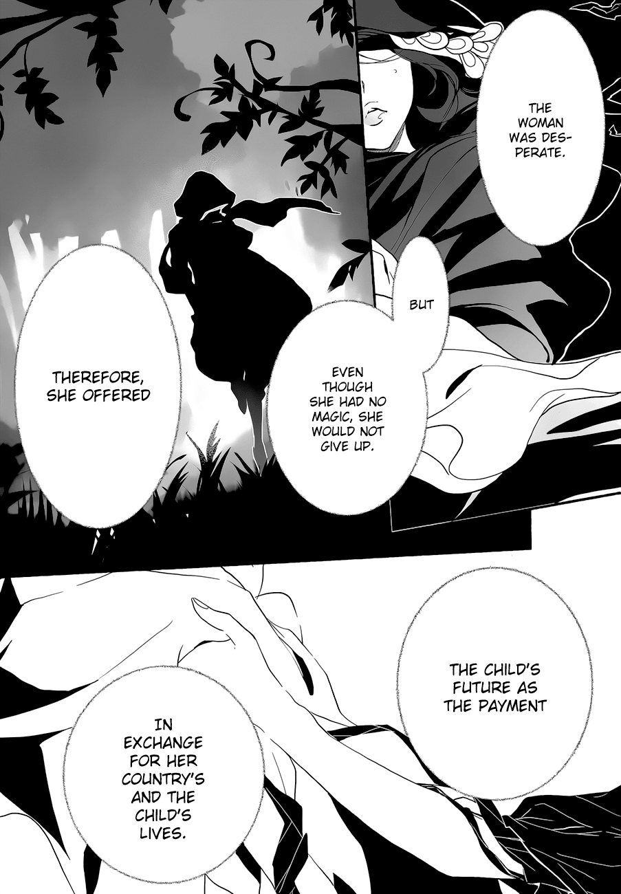 Read 1001 Knights chapter 7 image 30 on Lezhin