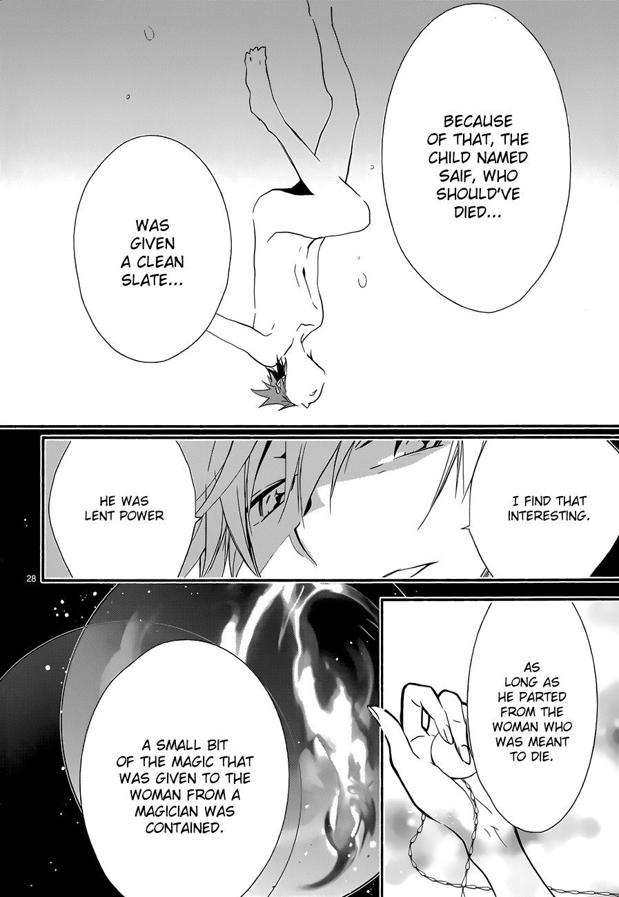 Read 1001 Knights chapter 7 image 31 on Lezhin