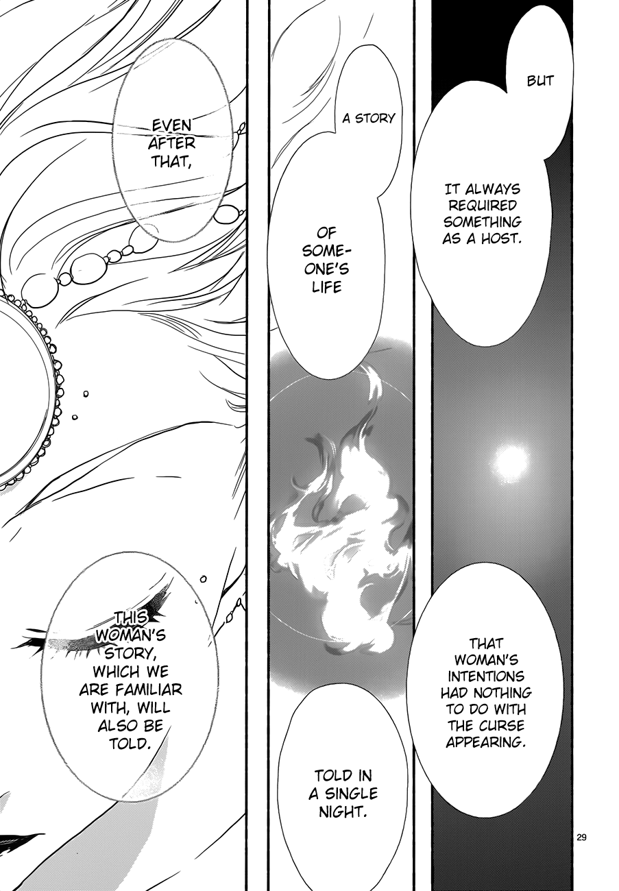 Read 1001 Knights chapter 7 image 32 on Lezhin